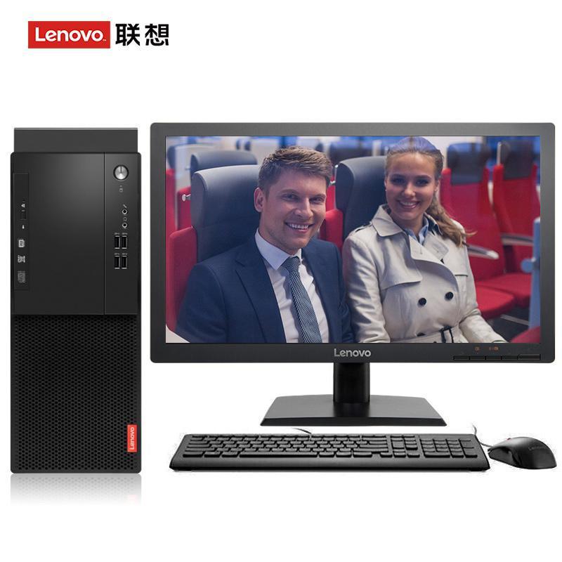 焯女生b视频联想（Lenovo）启天M415 台式电脑 I5-7500 8G 1T 21.5寸显示器 DVD刻录 WIN7 硬盘隔离...